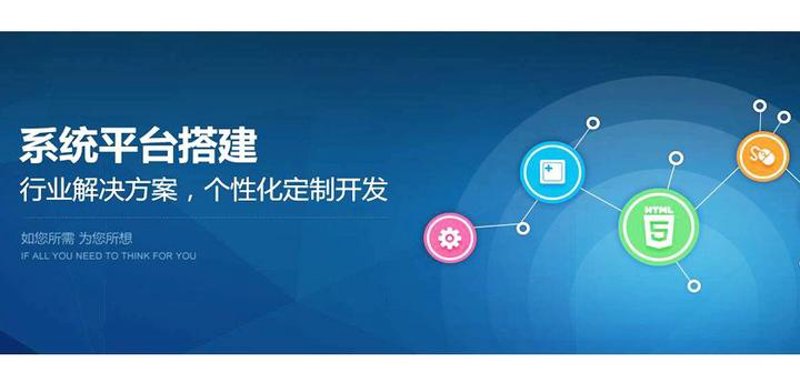 重庆软件开发：打造企业数字化转型的秘密武器