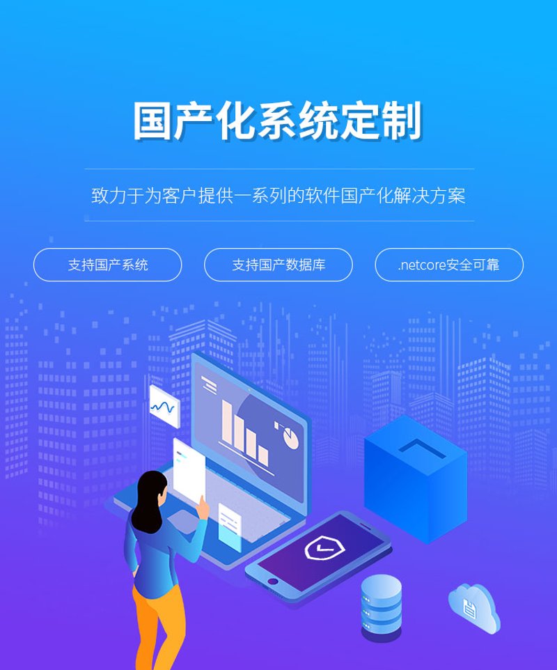 智能仓储系统的崛起与革新