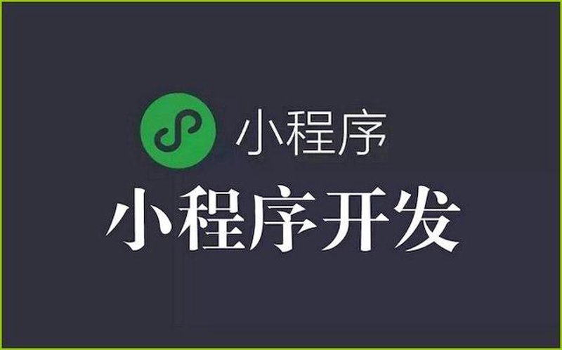 企业在数字化转型中，如何选择合适的企业管理系统？